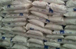 分析純氫氧化鈉【片堿、燒堿、火堿、苛性鈉】