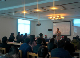 年度銷售工作會(huì)議隆重召開